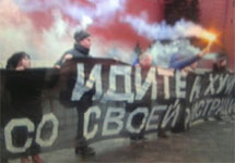 Акция на Красной площади 18 марта. Фото Андрея Новичкова/Грани.Ру