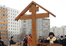 Поклонный крест в Люблине. Фото: hram-tatiany.ru