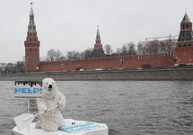 Акция "Гринпис" у Кремля. Фото с сайта организации