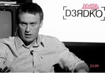 Алексей Навальный в эфире "Дождя"