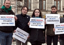 В поддержку Навального. Фото из Facebook