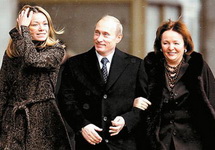 Мария Путина с родителями. Фото: jfdaily.com