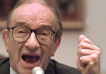 Алан Гринспен. Фото АР