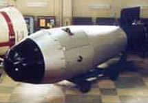 Ядерная ракета. Фото с сайта  www.voentour.ru