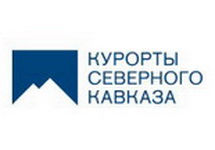 Логотип "Курортов Северного Кавказа". Фото: top.rbc.ru