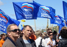 Митинг "Единой России" на Камчатке. Фото: kamchatka.er.ru