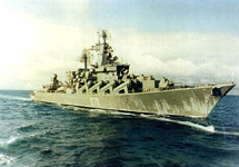 Ракетный крейсер 'Маршал Устинов'. Фото с сайта www.navy.ru