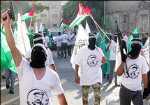 Шествие сторонников "Бригад мучеников Аль-Аксы". Фото AFP