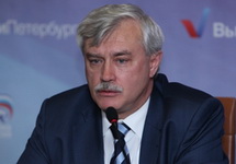 Георгий Полтавченко. Фото: st-petersburg.er.ru