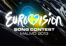 Логотип "Евровидения-2013"