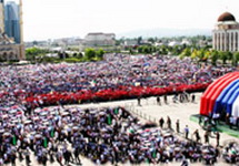 Митинг в Грозном в честь Дня России. Фото: chechnya.gov.ru