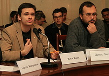 Илья Яшин (РПР-ПАРНАС) и Денис Билунов (Партия 5 декабря). Фото: yashin.livejournal.com