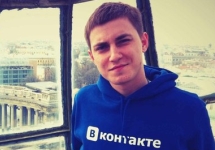 Георгий Лобушкин. Фото с личной страницы "Вконтакте"