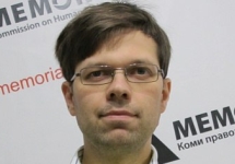 Эрнест Мезак. Фото с личной страницы "Вконтакте"