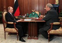 Владимир Путин и Владимир Фортов. Фото: kremlin.ru