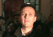 Алексей Навальный. Фото: Грани.Ру