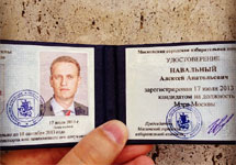 Удостоверение кандидата в мэры. Фото: instagram.com/navalny4