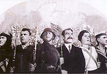 Плакат с сайта www.cccp.narod.ru