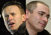 Алексей Навальный и Михаил Ходорковский