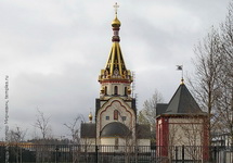 Церковь Воскресения Христова в Шереметьеве. Фото Александра Чеботаря