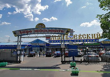Рынок в Матвеевском. Фото: "Яндекс.Панорамы"