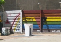 Монумент сексуального многообразия в Монтевидео. Фото: Ray Valido