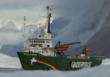 Ледокол Arctic Sunrise. Фото: greenpeace.org