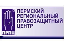 Логотип ПРПЦ
