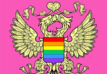 ЛГБТ-герб России. Иллюстрация: facebook.com/myshillustration