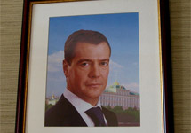 Портрет Дмитрия Медведева. Фото сайта portrets.ru