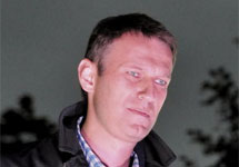 Алексей Навальный. Фото Л.Барковой/Грани.Ру