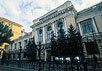 Центробанк. Фото с сайта www.chronicle.ru