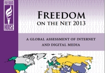 Обложка доклада "Свобода в Сети 2013"