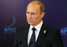 Владимир Путин на саммите АТЭС. Фото пресс-службы президента