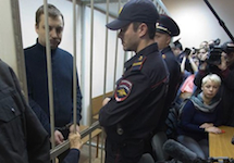 Михаил и Ксения Косенко в зале суда. Фото Грани.Ру