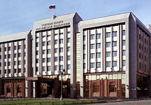 Счетная палата Российской Федерации. Фото с сайта www.ach.gov.ru