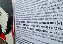 Агитационный куб в поддержку Надежды Толоконниковой. Фото @gruppa_voina