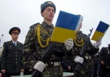 Принятие присяги в украинской армии. Фото: mil.gov.ua