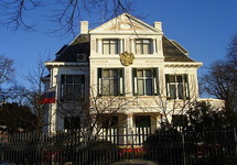 Российское посольство в Гааге. Фото: Википедия