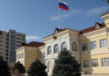 Посольство России в Баку. Фото: embrus-az.com