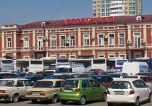 Автовокзал "Краснодар-1". Фото: turizmik.ru