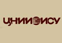 Логотип ФГУП "ЦНИИ ЭИСУ"