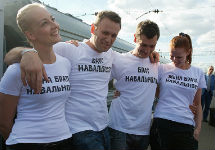 Братья Навальные с женами. Фото Ю.Тимофеева/Грани.Ру