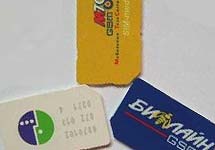 SIM-карты. Фото с сайта 1GS.Ru