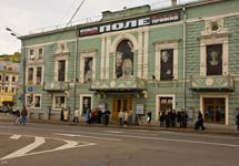 Театр "Школа современной пьесы". Фото с сайта театра