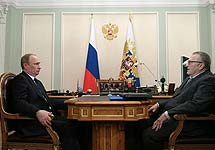 Владимир Путин и Владимир Жириновский. Фото пресс-службы Кремля
