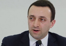 Ираклий Гарибашвили. Фото: newsgeorgia.ru