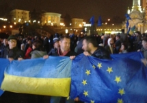 Акция протеста в Киеве. Фото: sprotiv.org