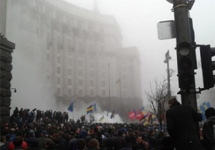 Противостояние перед зданием Кабмина Украины. Кадр телеканала ICTV