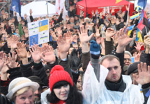 Акция оппозиции в центре Киева. Фото пресс-службы партии "Батькивщина"